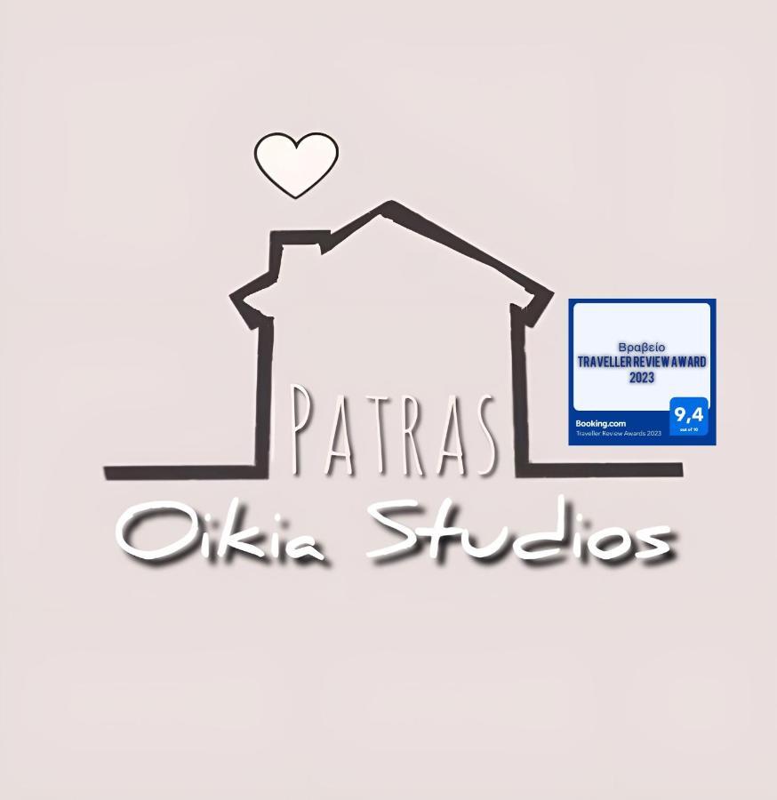 Apartmán Oikiastudios