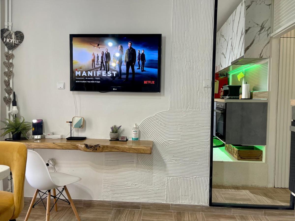 Oikiastudios Apartamento